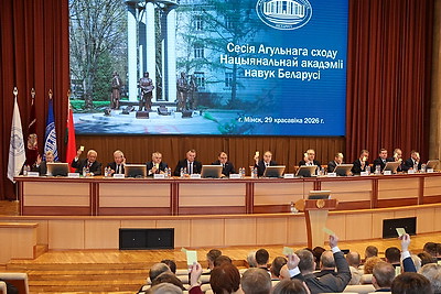 Беларусь и Россия планируют расширять совместную спутниковую группировку