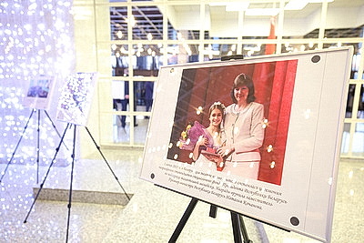 В Минске проходит торжественное мероприятие по случаю 30-летия спецфондов Президента