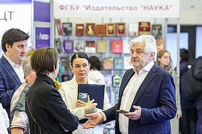 Минская международная книжная выставка-ярмарка открылась в столице