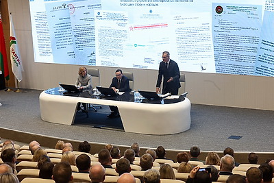 В съезде партии \"Белая Русь\" участвуют около 600 делегатов со всей страны