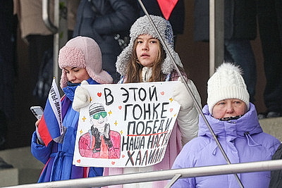 \"Здесь особенная атмосфера благодаря болельщикам\". Этап Кубка Содружества по биатлону стартовал в \"Раубичах\"