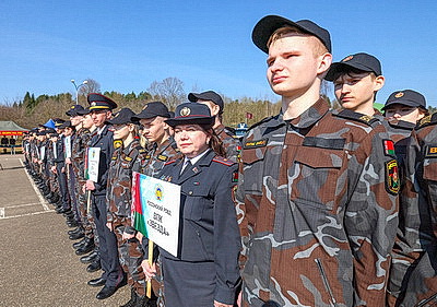 В Витебском районе стартовал первый областной слет военно-патриотических клубов