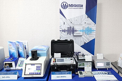 Достижения и перспективы развития белорусской метрологии обсудили в Минске
