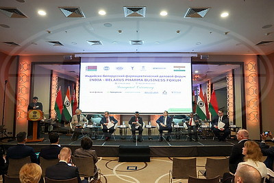 В Беларуси создадут международный научно-исследовательский центр в области фармацевтики