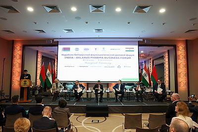 В Беларуси создадут международный научно-исследовательский центр в области фармацевтики