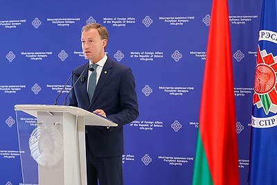 Пресс-секретарь МИД Беларуси выступил с заявлением в связи с созывом Беларусью срочного заседания Совбеза ООН