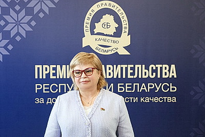 В Минске вручили награды лауреатам премии правительства за достижения в области качества 2025 года