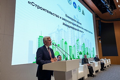 Международные выставки BUDEXPO и \"Наш дом\" открылись в Минске