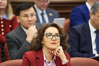 \"Конституционные чтения\" состоялись в Минске
