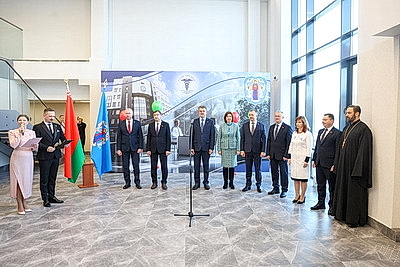 Новое здание Минского городского клинического наркологического центра открыли в столице