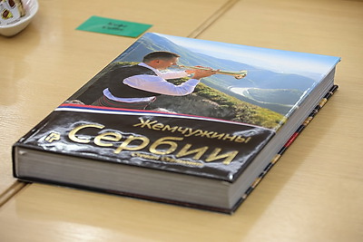 Член Совета Республики: продолжаем поддерживать хорошую динамику межпарламентских контактов с Сербией