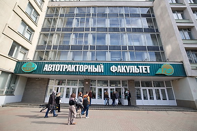 Более 3,8 тыс. первокурсников планируют принять в БНТУ в 2026 году