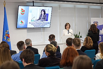 Столичный чек-ап: диалоговая площадка с молодежью прошла в Минске