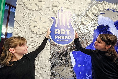 Открылся фестиваль-конкурс \"Арт-парад в Витебске\"