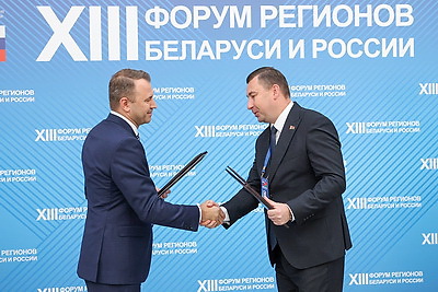 От сельского хозяйства до гуманитарного сотрудничества. На полях Форума регионов подписан ряд документов