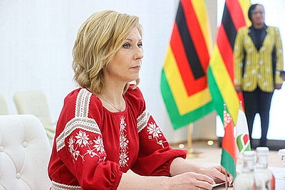 \"Белая Русь\" заключила международные договоры о сотрудничестве на межпартийной конференции в Бресте