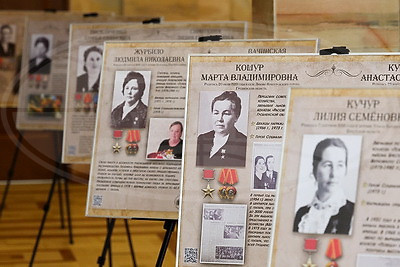 Выставка о 22 женщинах - Героях Соцтруда открылась в Палате представителей