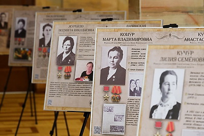 Выставка о 22 женщинах - Героях Соцтруда открылась в Палате представителей