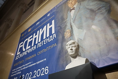 В Минске открылась выставка \"Есенин. Бесконечная легенда\"