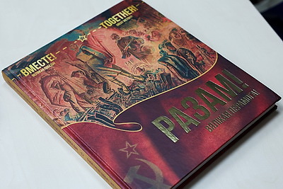 Посол Узбекистана в Беларуси: мы должны совместно хранить память о героизме народов в годы ВОВ