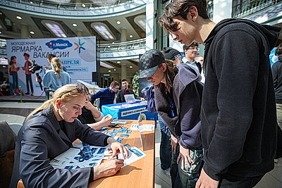 Ярмарка вакансий для молодежи проходит в Минске