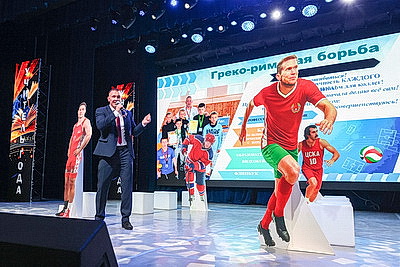 В Минске стартовал заключительный этап конкурса профмастерства педработников \"Учитель года Беларуси\"