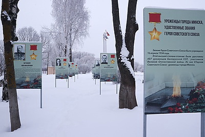 За цифрами - судьбы людей. В минских школах проходят лекции, посвященные трагедии в деревне Ола