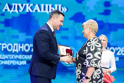 Ежегодные августовские конференции педагогических работников прошли в Гродно и Витебске