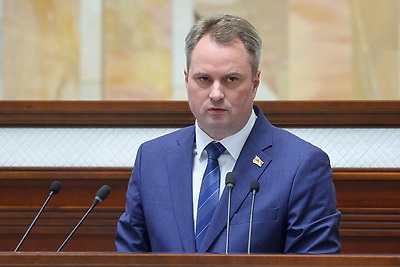 В Минске состоялась третья сессия Палаты представителей