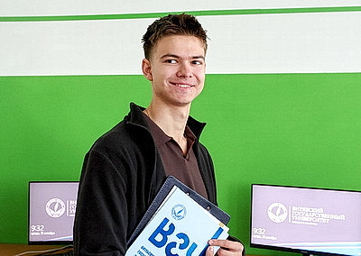 Студент ВГУ стал победителем конкурсной программы форума AI Atom Global Expo