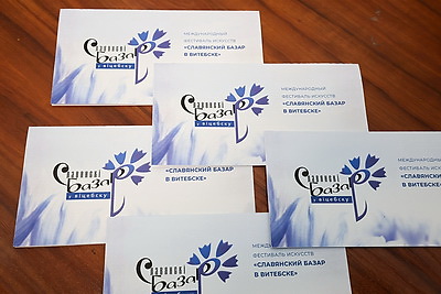 \"Ждала полтора часа\". Как на старте продаж разлетались билеты на \"Славянский базар\"