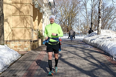 Первый весенний день