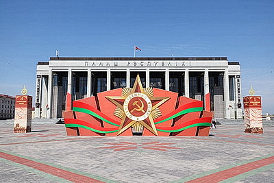 Города Беларуси украсили ко Дню Победы