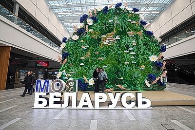 Выставку \"Моя Беларусь\" посетили уже более 200 тыс. гостей