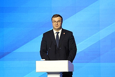 В Минске проходит пленарное заседание XIII Форума регионов Беларуси и России