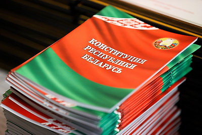 Чтить традиции, уважать законы и трудиться на благо страны. 43 иностранца приняли гражданство Беларуси