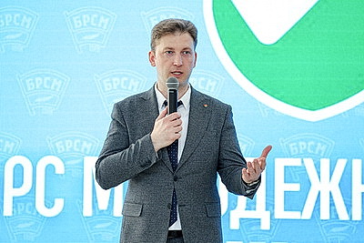 От проекта до объекта. В Минске выбрали победителей республиканского конкурса молодежных инициатив