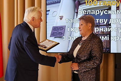 Лукашевич: Белорусское общество дружбы реализует важные международные проекты и инициативы