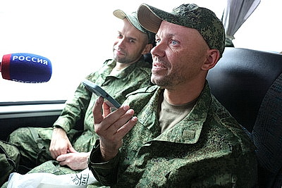 Обмен военнопленными между Россией и Украиной провели на территории Беларуси