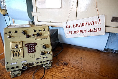 Уникальный арктический выставочный центр \"Атомный ледокол \"Ленин\" в Мурманске