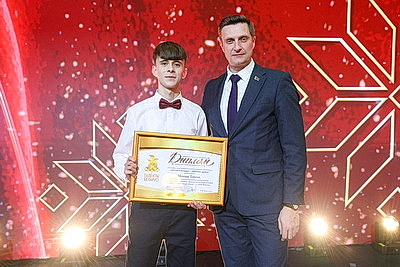 В Минске проходит торжественное мероприятие по случаю 30-летия спецфондов Президента