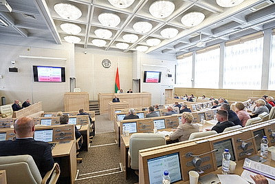Заседание четвертой сессии Совета Республики прошло в Минске