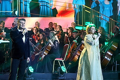 В Минске проходит торжественное мероприятие по случаю 30-летия спецфондов Президента