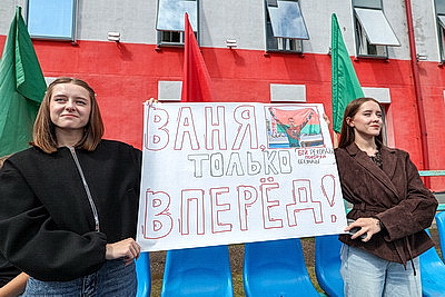 В Витебске стартовал открытый Кубок Беларуси по пожарно-спасательному спорту