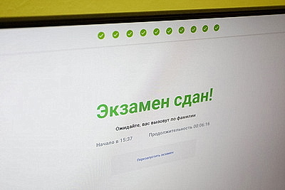 Конкурс профессионального мастерства среди водителей автобусов прошел в Гродно