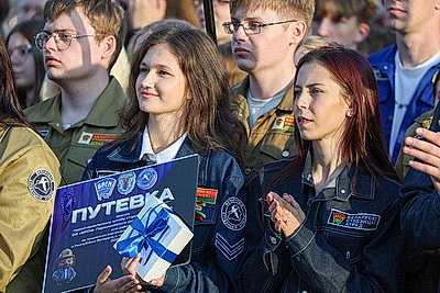 Третий трудовой семестр стартовал в Минске