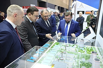 EnergyExpo 2026: юбилейный форум стартовал в Минске