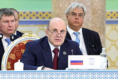 Заседание Совета глав правительств государств ШОС