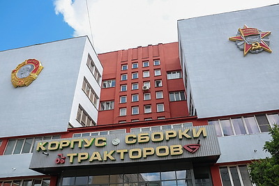 МТЗ задает новые стандарты качества