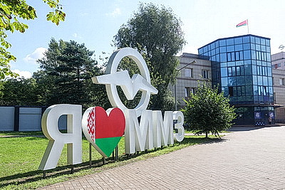 ММЗ работает над расширением линейки двигателей